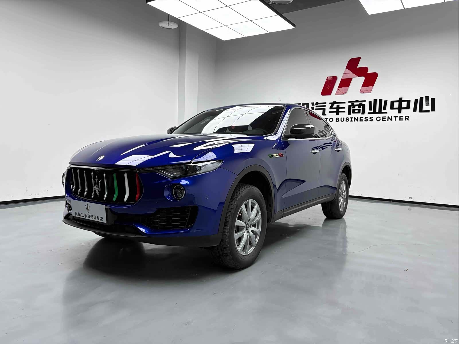 Maserati Levante, 2018 1