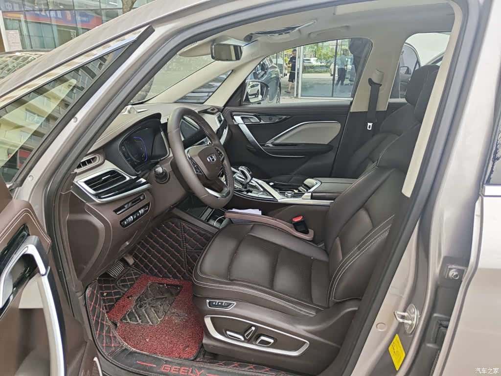 Geely Jiaji, 2020 6
