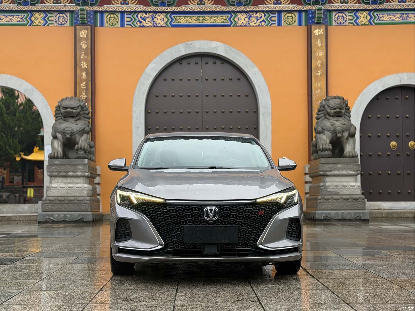 Changan Eado, 2020 2