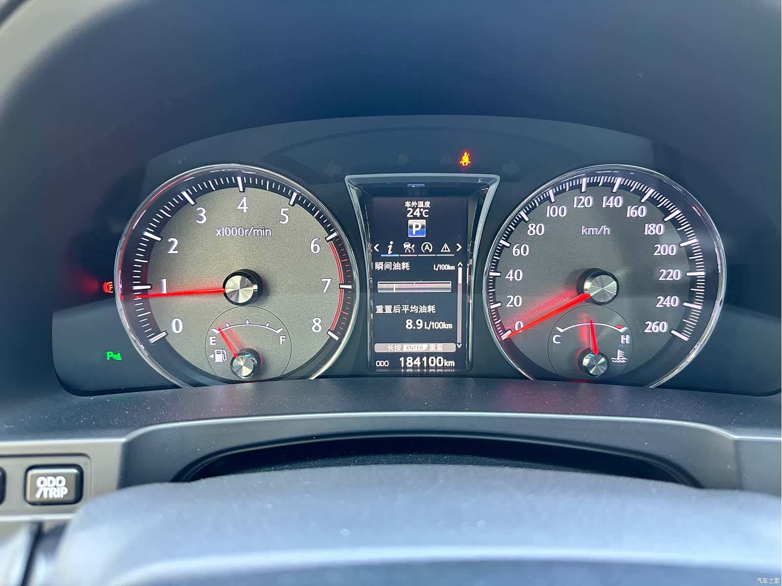 Toyota Crown, 2016 9
