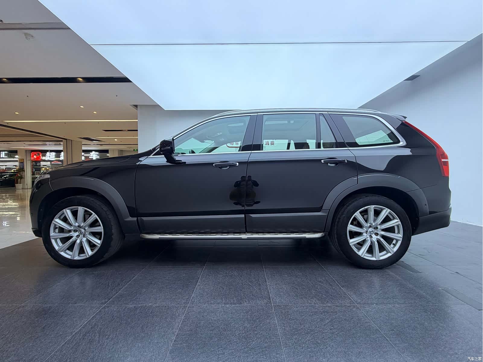 Volvo XC90, 2016 4