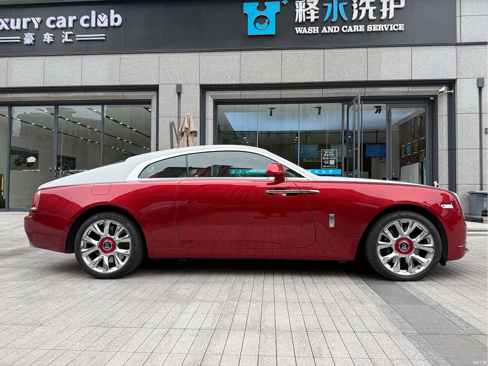 Rolls-Royce Wraith, 2019 3