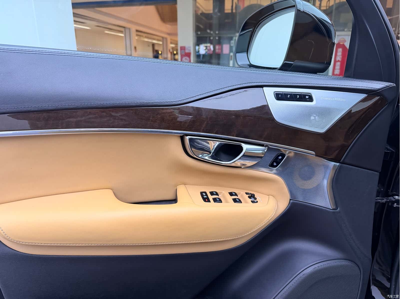 Volvo XC90, 2016 11