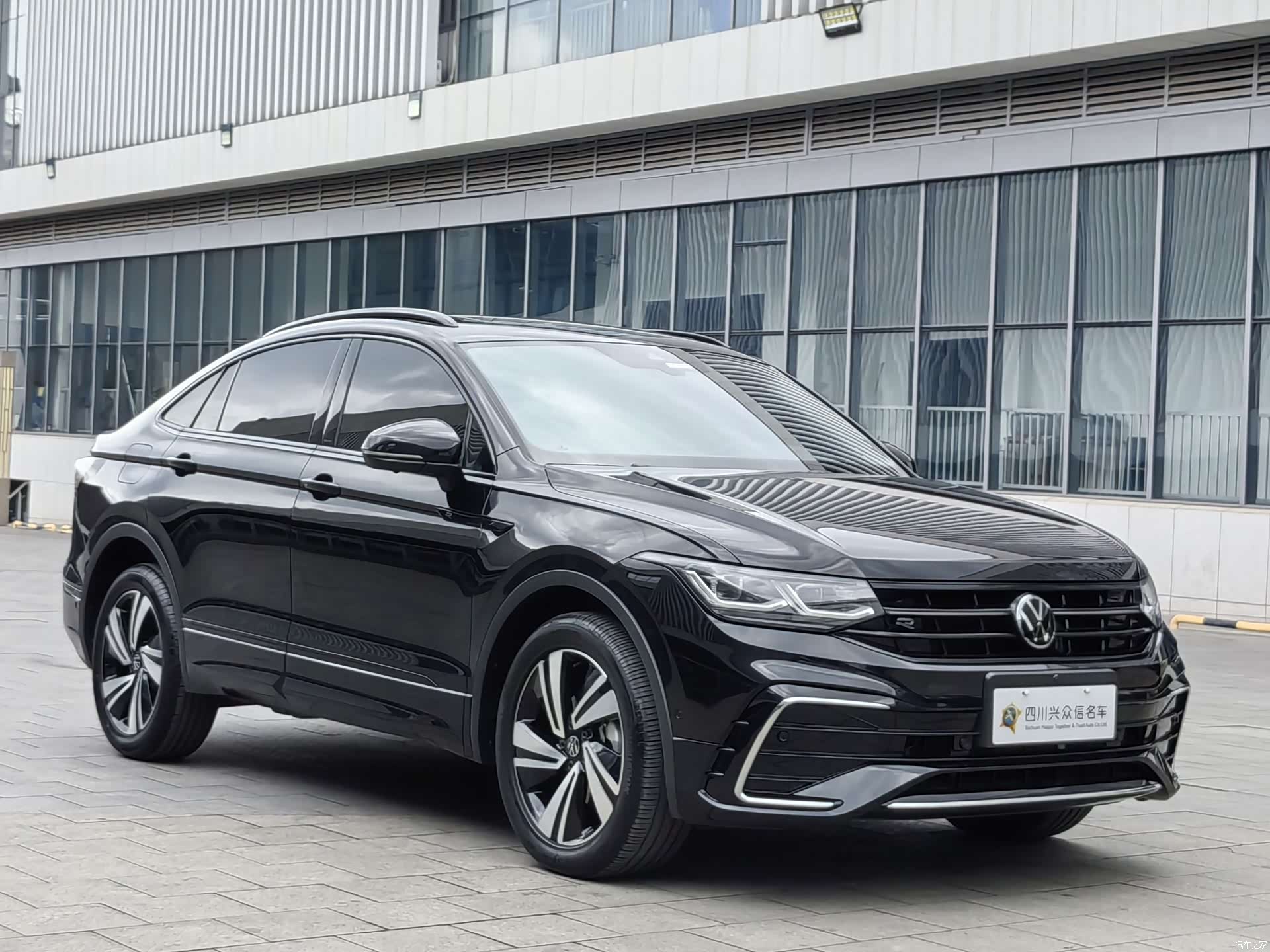 Volkswagen Tiguan, 2023 4