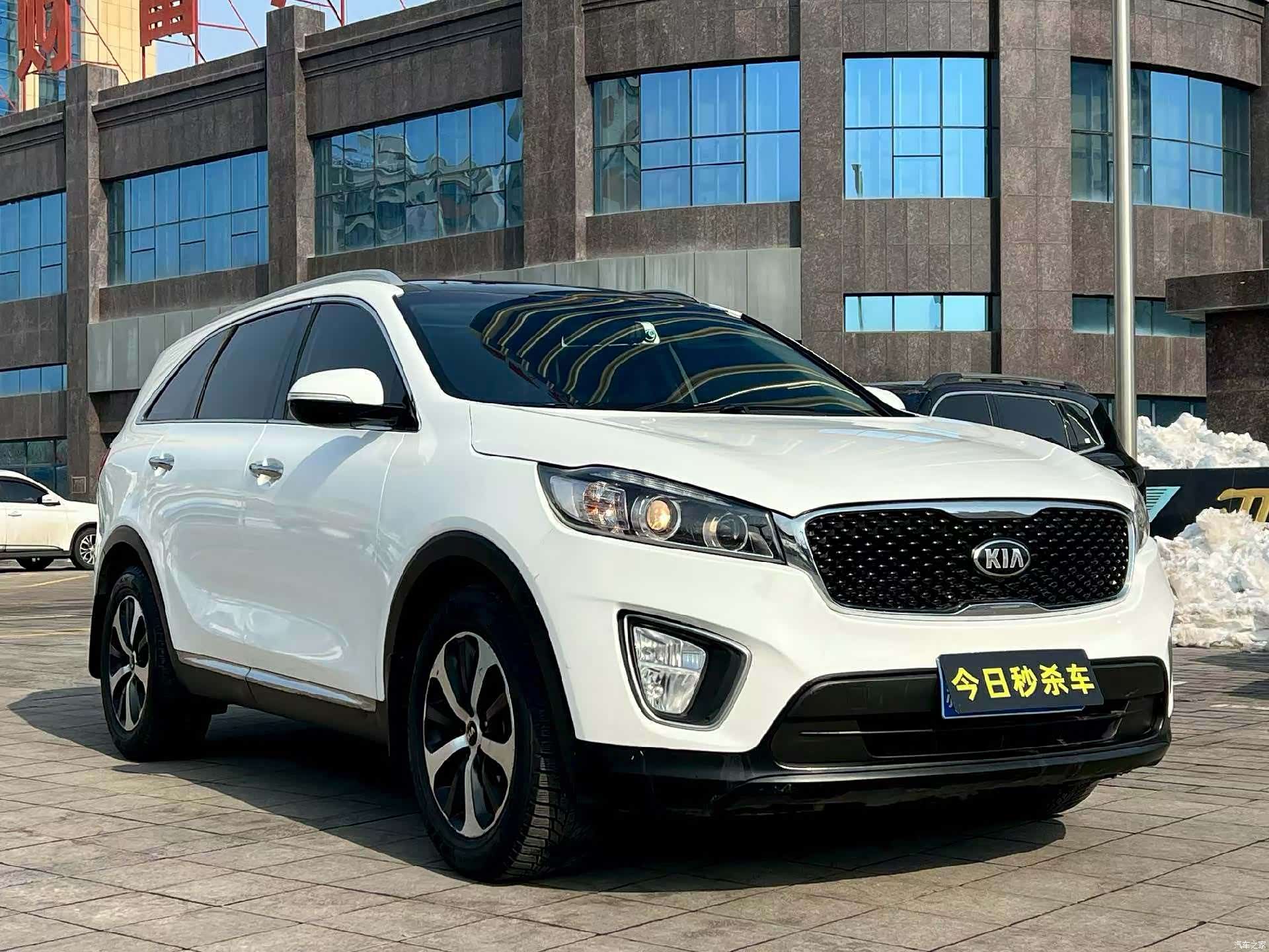 Kia L, 2016 3