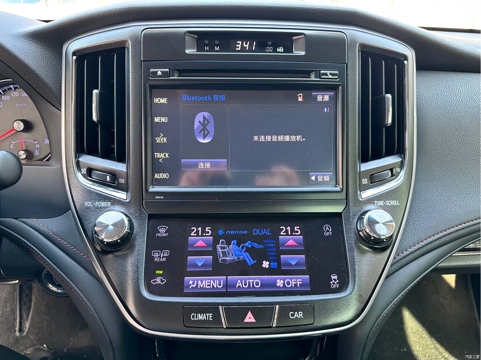 Toyota Crown, 2016 8
