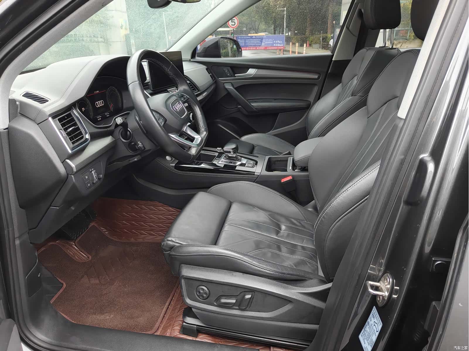 Audi Q5L, 2022 7