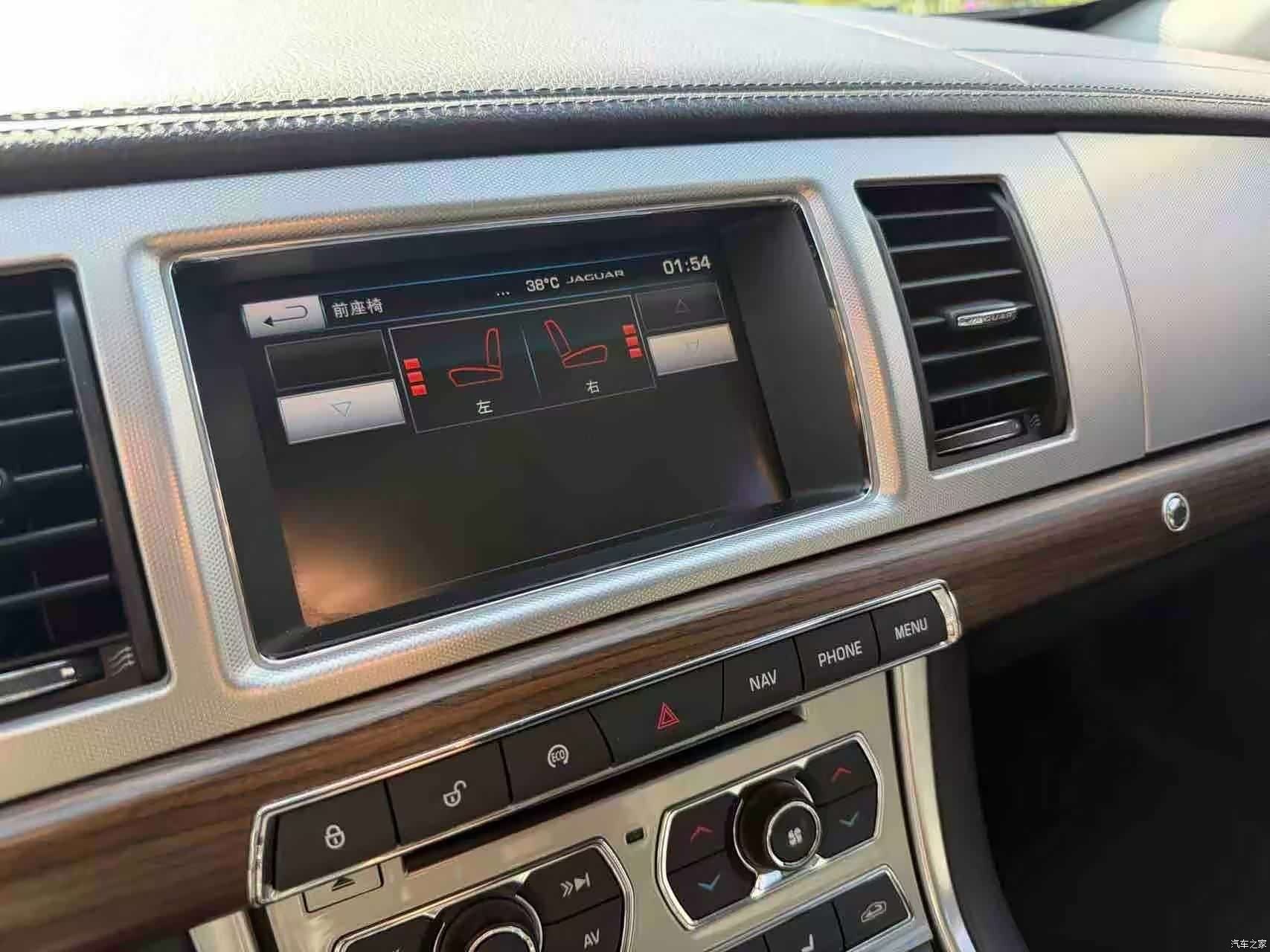Jaguar XF, 2015 11