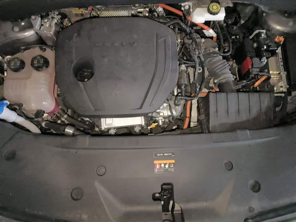 Geely Galaxy Galaxy L7