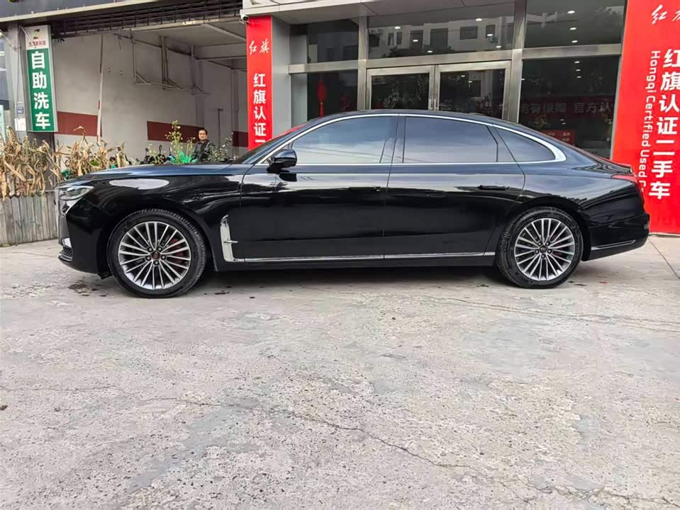 Hongqi H9