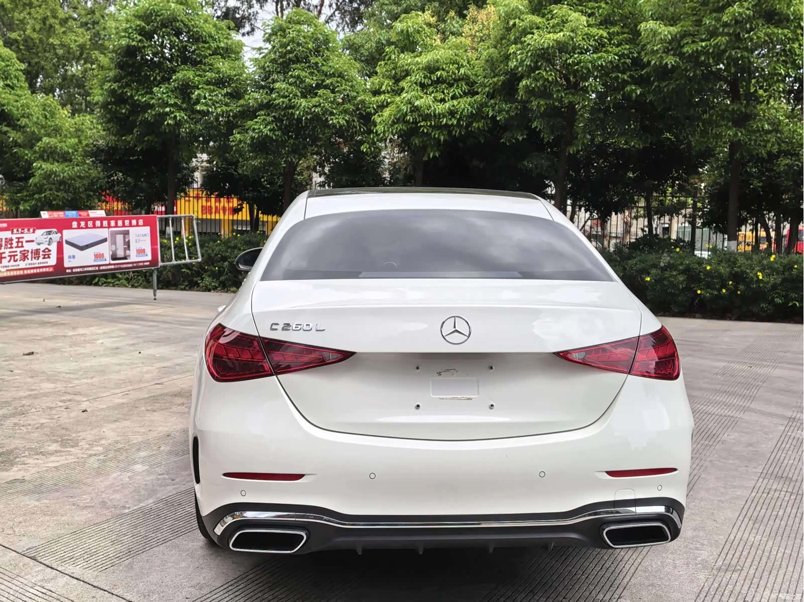 Mercedes-Benz C-Class, 2022 все фото