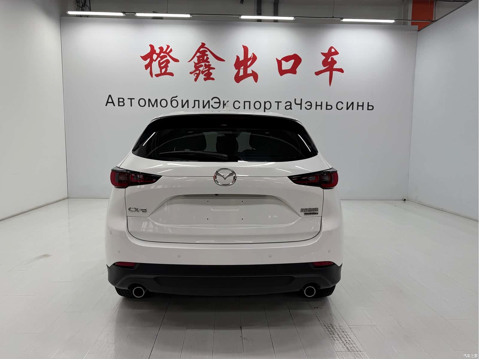 Mazda CX-5, 2023 все фото