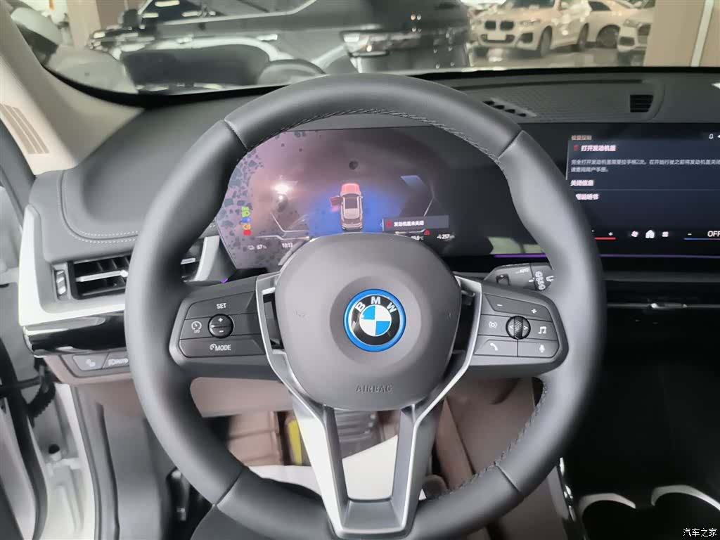 BMW iX1, 2024 11