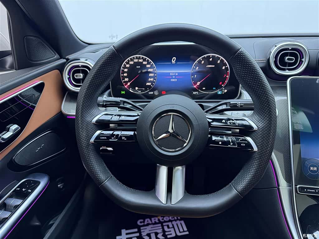 Mercedes-Benz C-Class, 2023 15