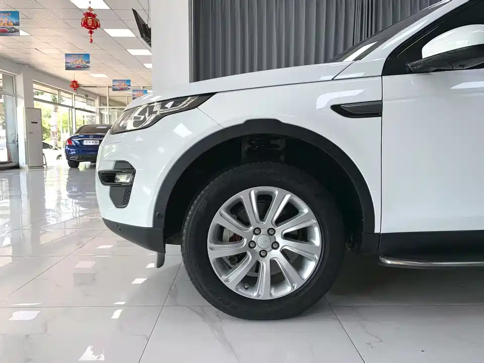 Land Rover Discover Shenxing