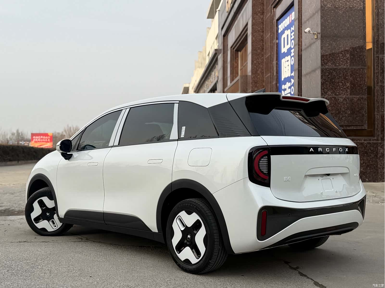 BAIC S, 2025 4