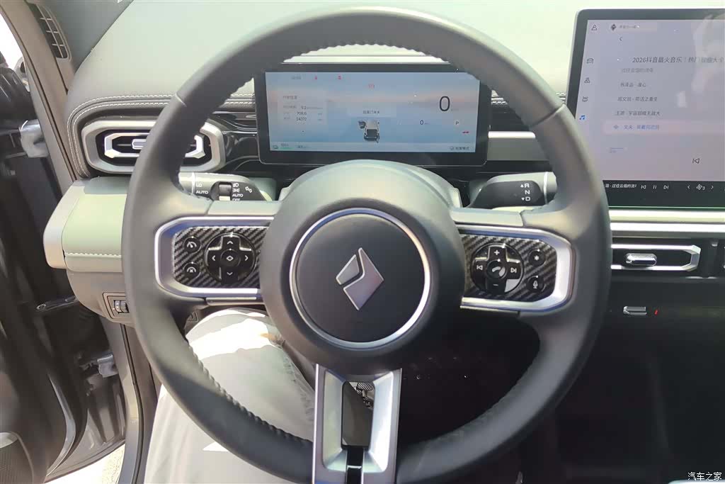 Wuling Yep, 2025 15