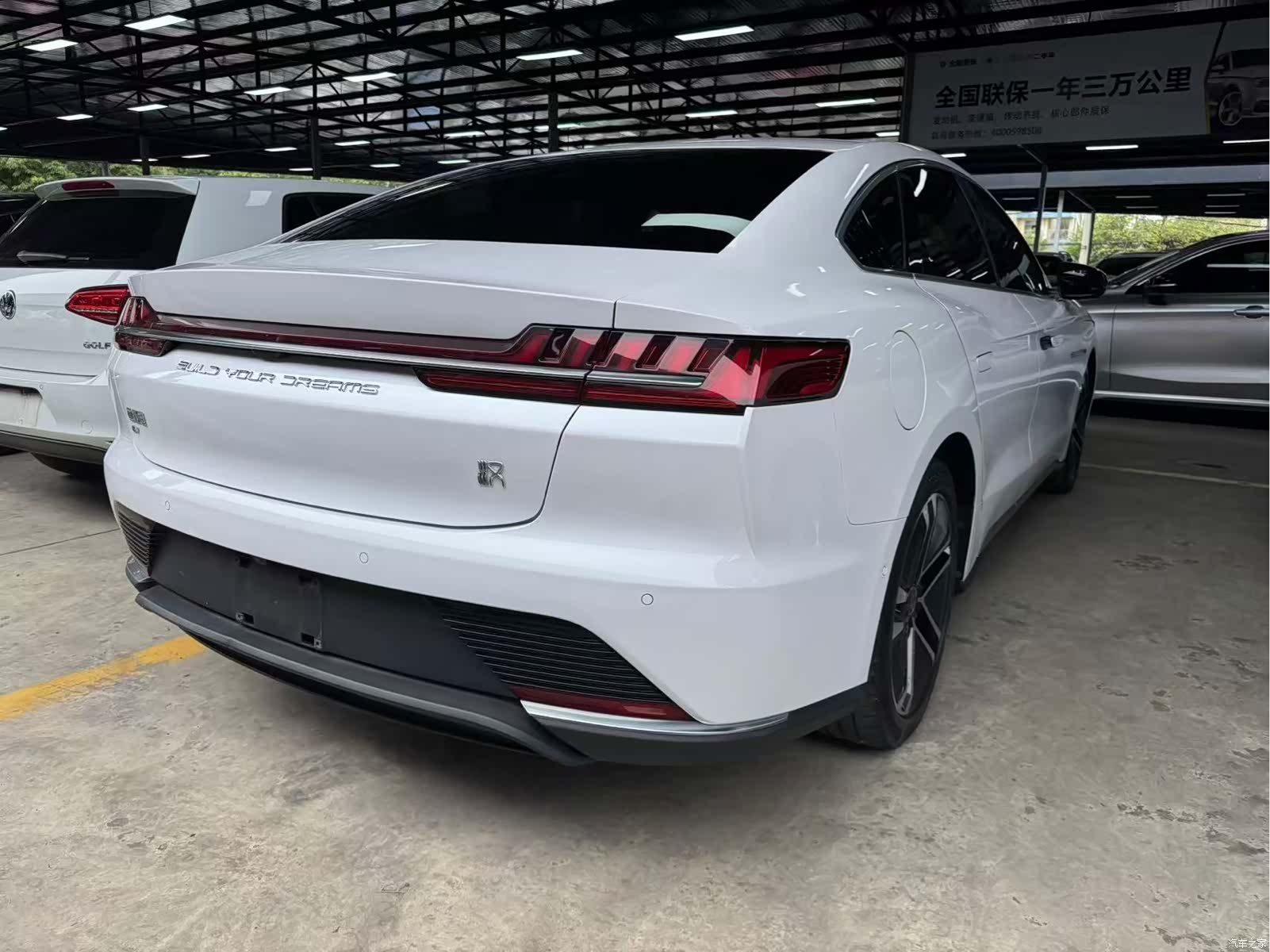 BYD Han, 2021 9