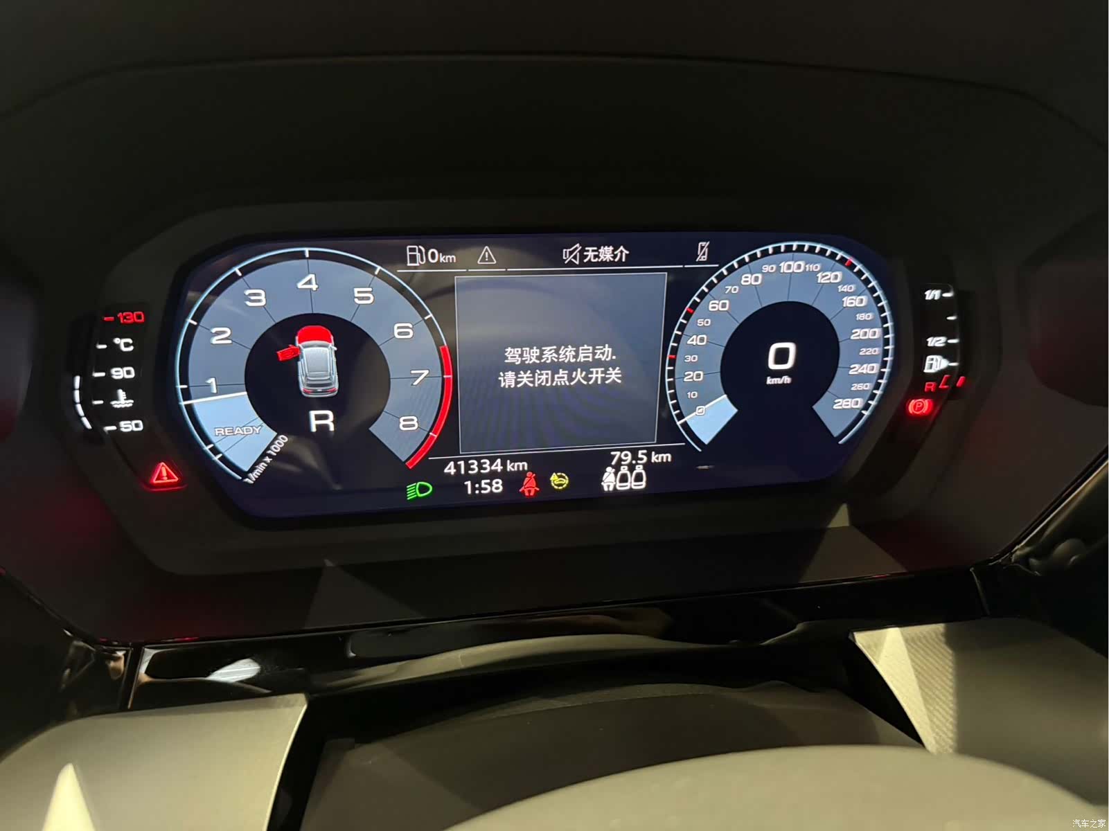 Audi A3, 2022 22
