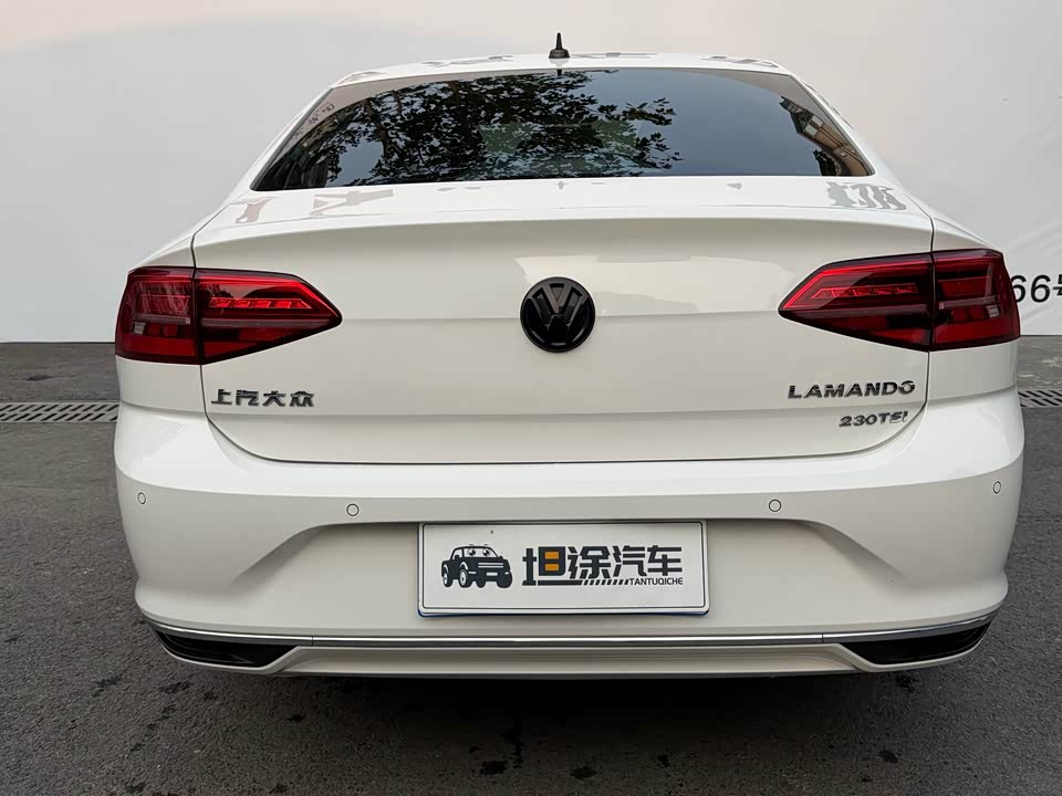 Volkswagen Lingdu