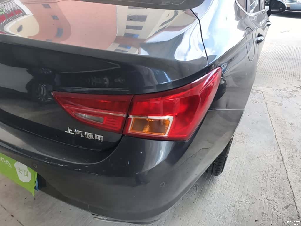 Buick Verano, 2016 8