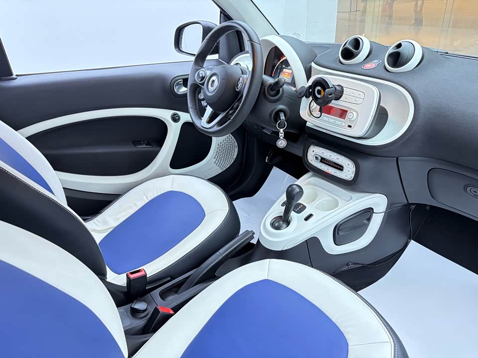 smart fortwo