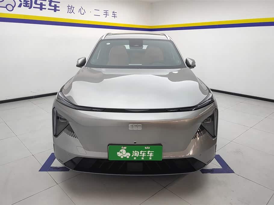 Geely Galaxy Galaxy L7