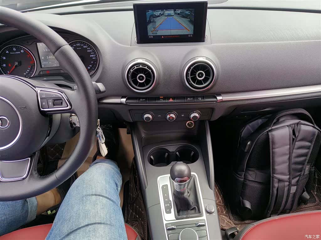 Audi A3, 2016 14