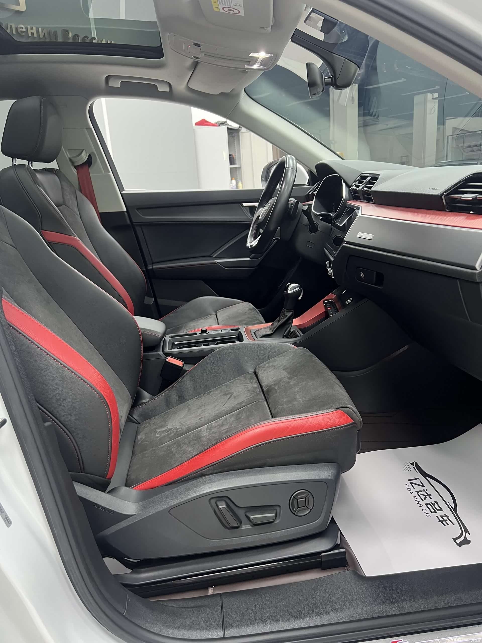 Audi Q3, 2021 15