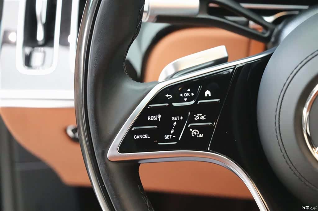 Maybach S-Class, 2023 17