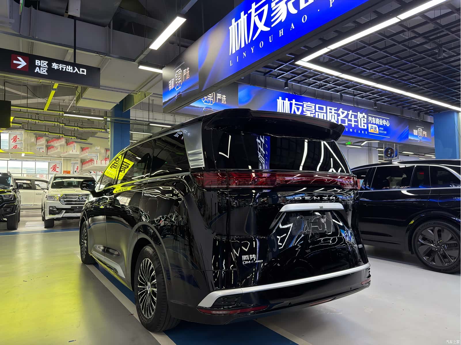 Denza D9, 2022 4