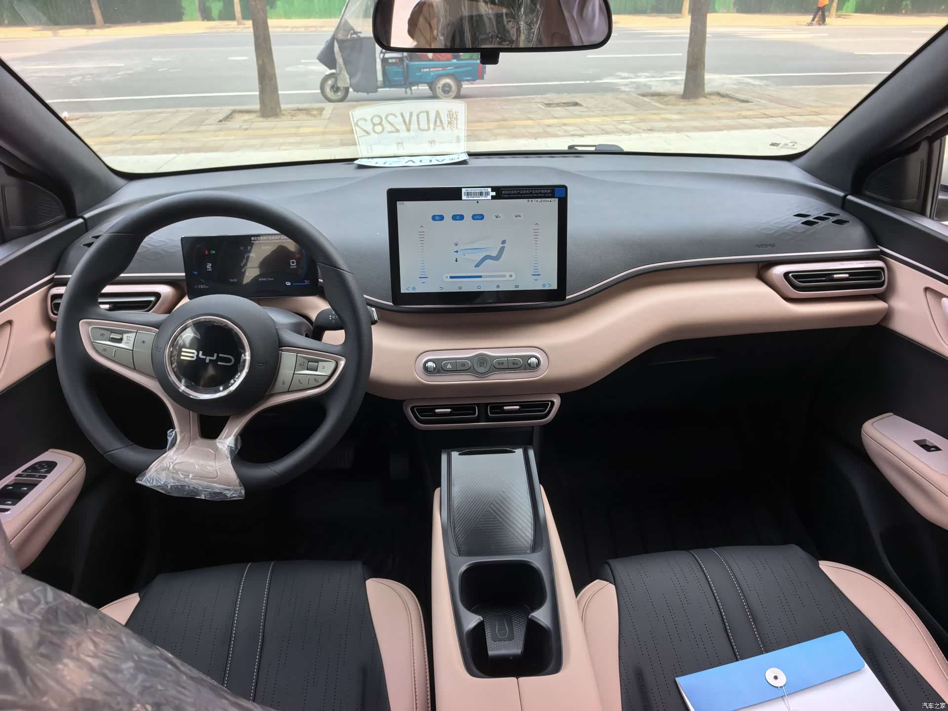 BYD Seagull, 2026 12