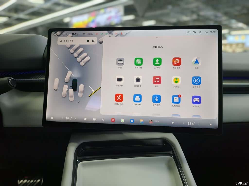 Xpeng P7, 2025 13