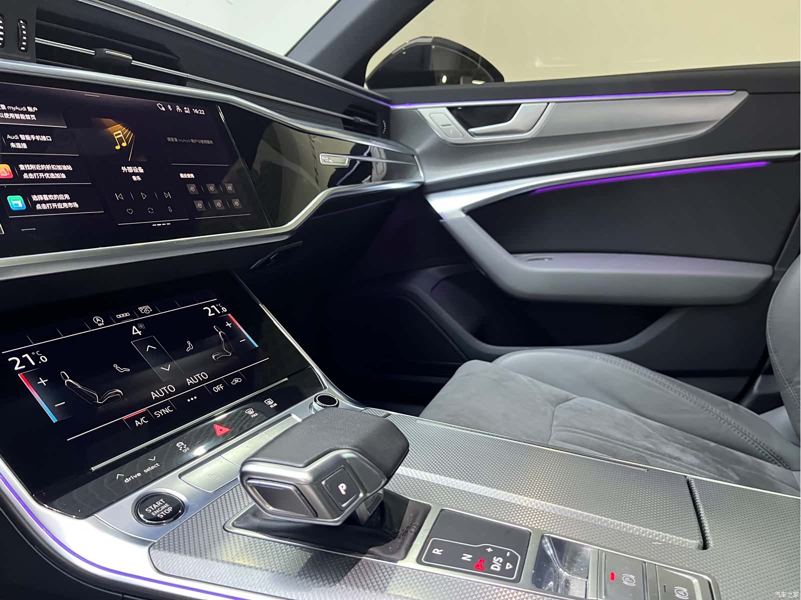 Audi A6L, 2023 11