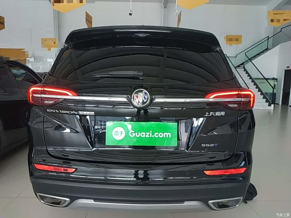 Buick Envision Plus, 2022 6