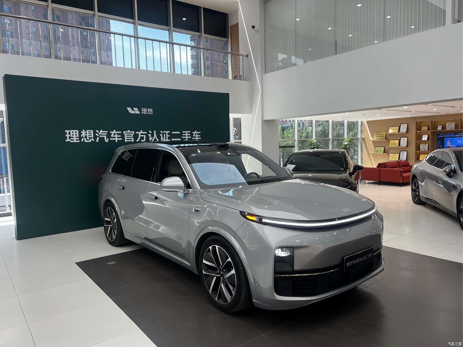 Li Auto L9, 2022 7