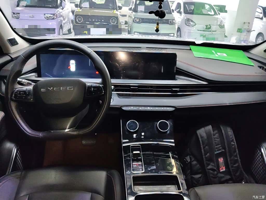 Exeed C-DM, 2022 10