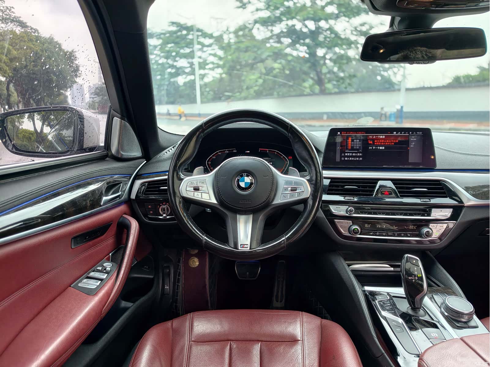 BMW 5 Series, 2018 17