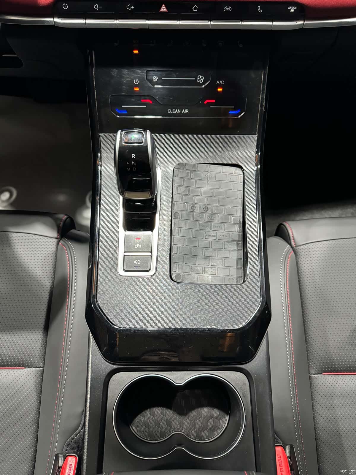 Chery Tiggo 7, 2022 17
