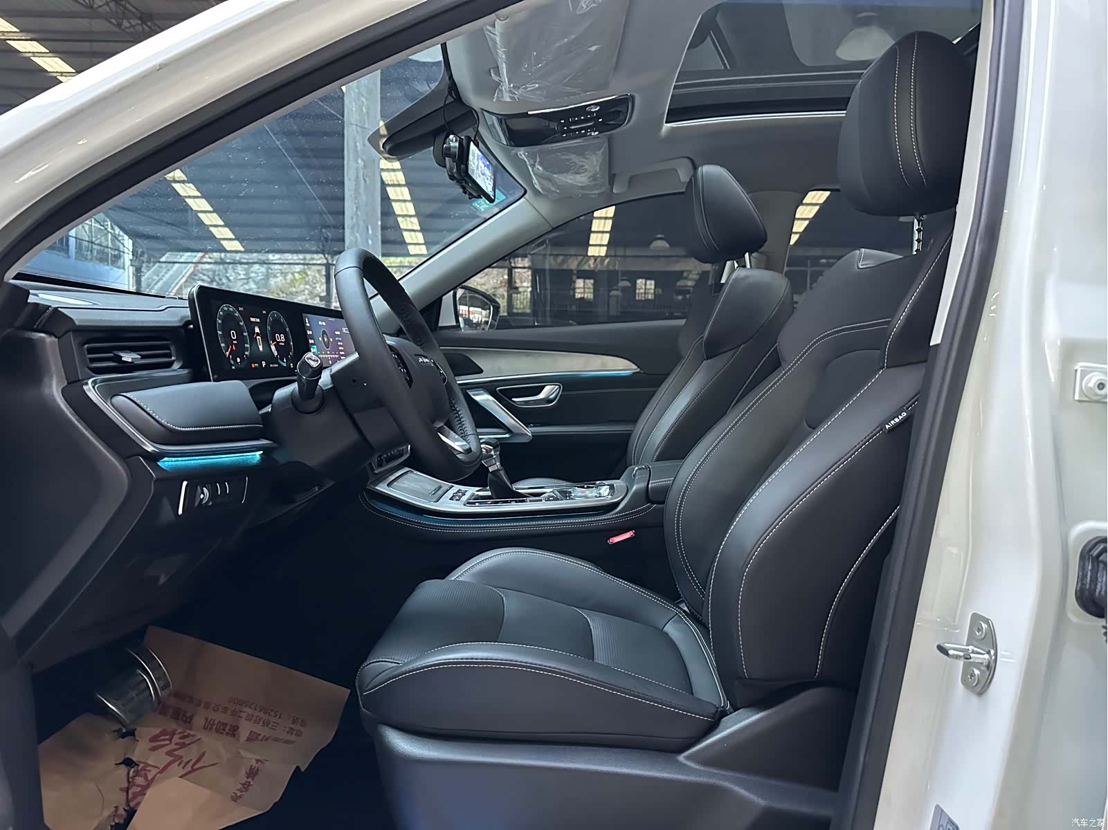Jetour X70, 2021 4