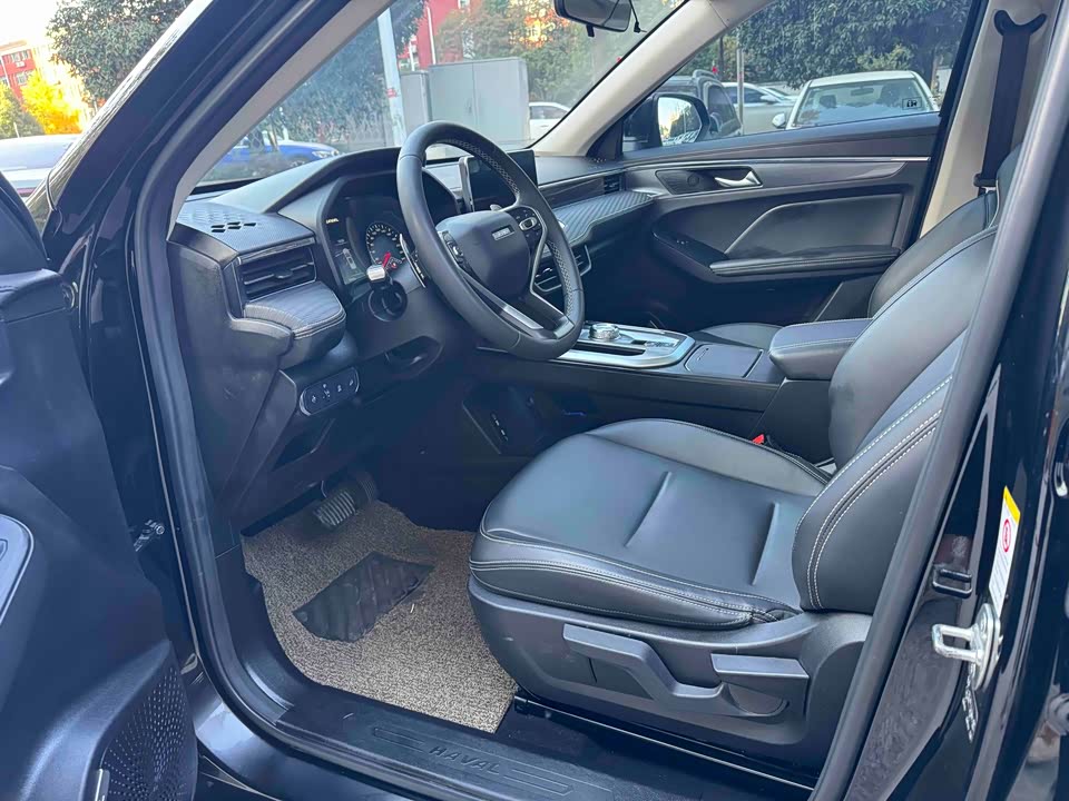 Haval First love