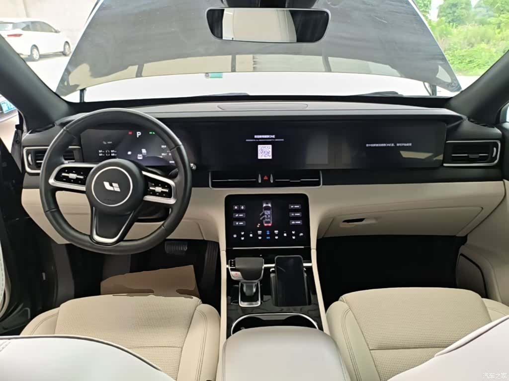 Li Auto ONE, 2022 10