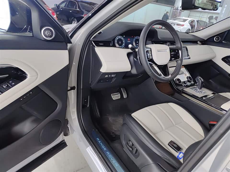 Land Rover Range Rover Aurora