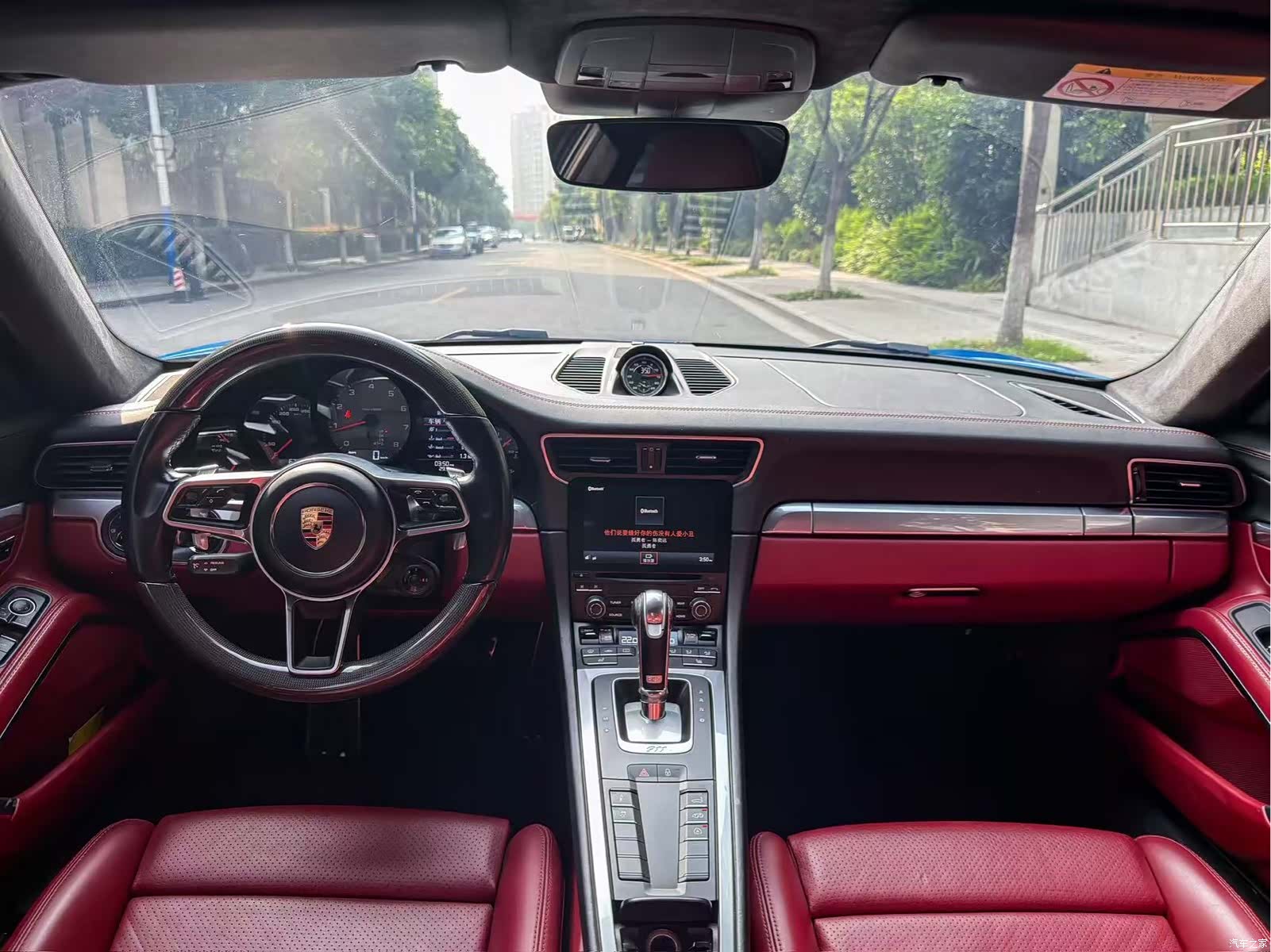 Porsche 911, 2017 8