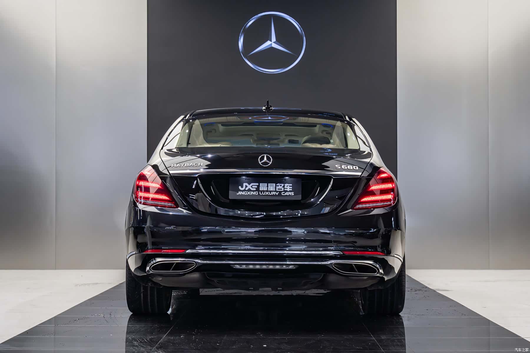 Maybach S-Class, 2018 16