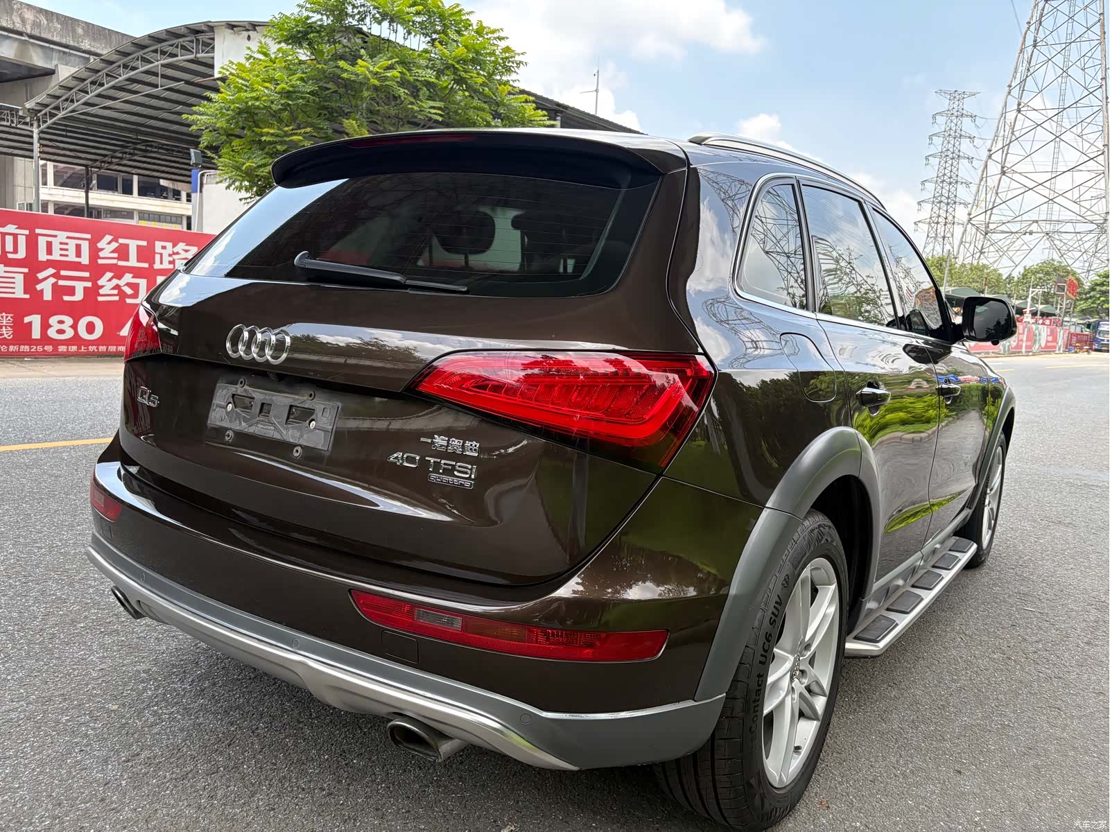 Audi Q5, 2018 6