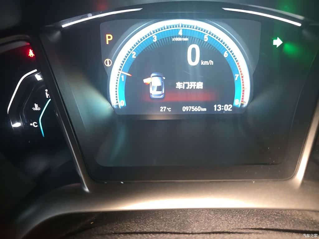 Honda Civic, 2017 19