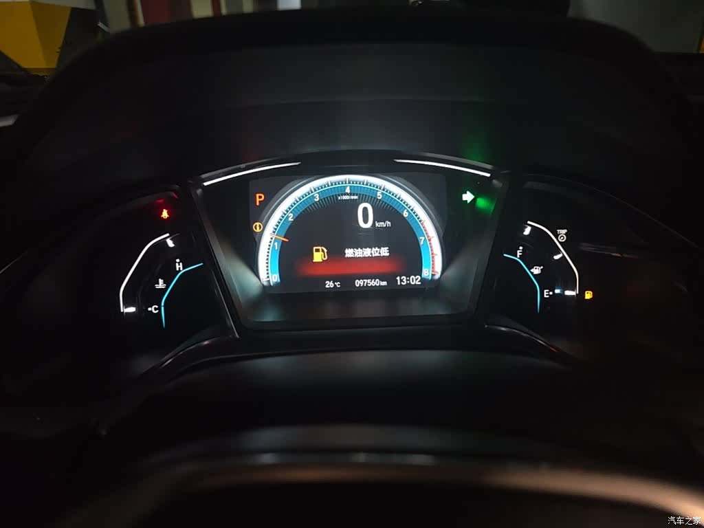Honda Civic, 2017 18