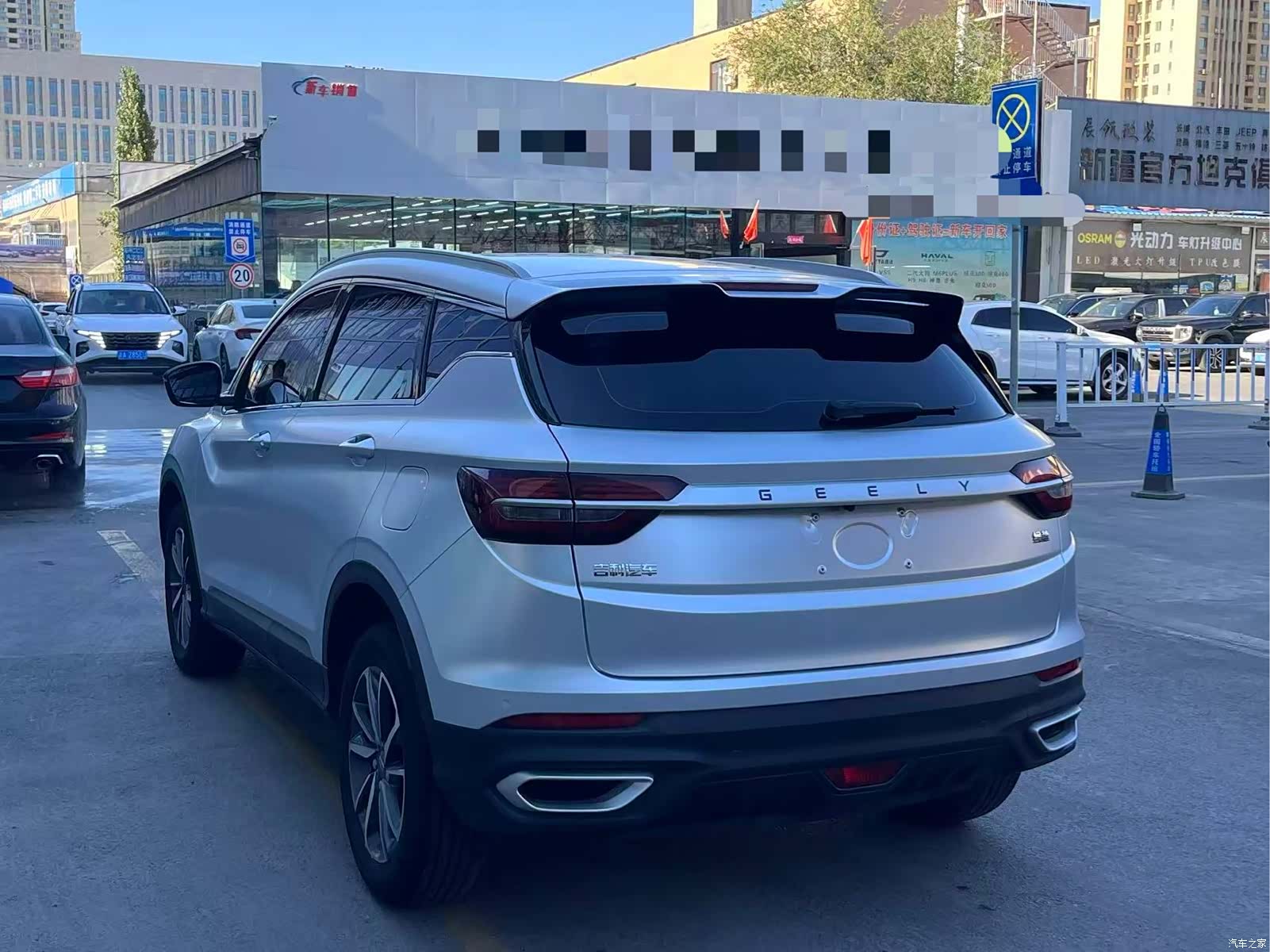 Geely Coolray, 2021 7