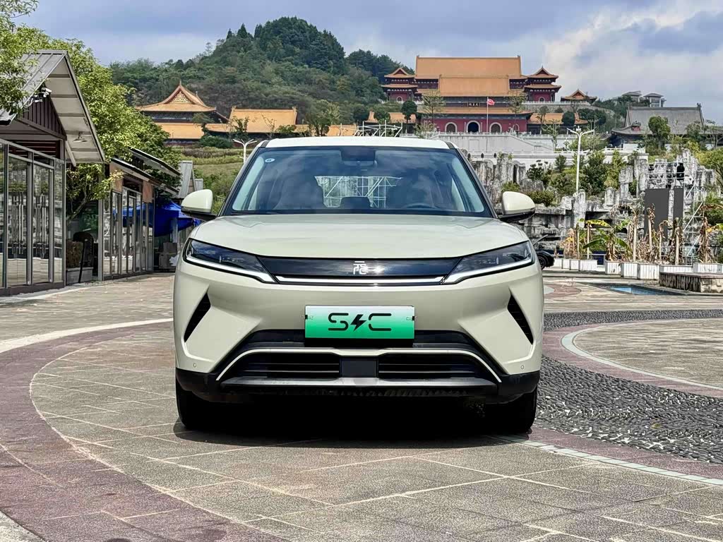 BYD Yuan Up